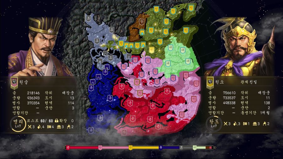 이제 원소랑 비빌 수 있다!!_1.jpg