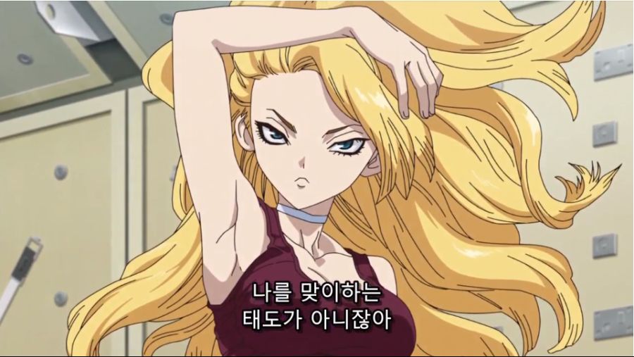[닥터 스톤] 돌박사의 아버지와 동료인 릴리안 와인버그_5.png