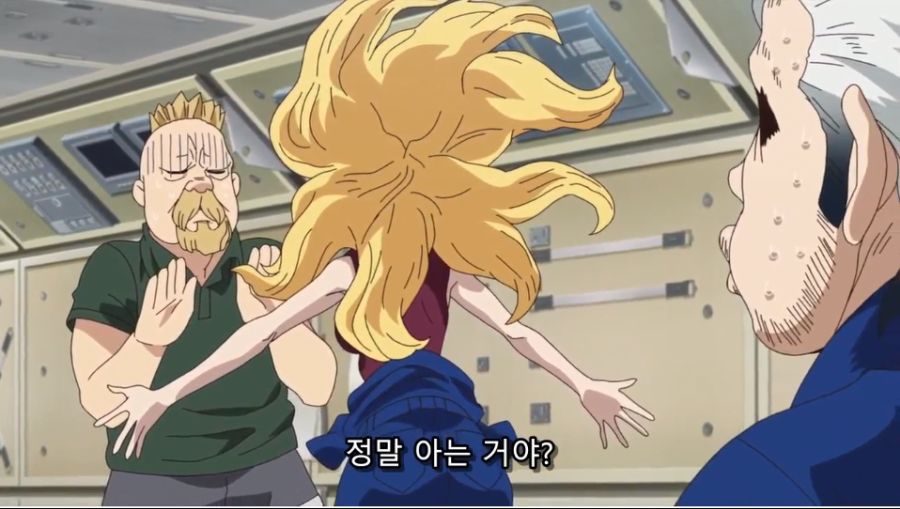 [닥터 스톤] 돌박사의 아버지와 동료인 릴리안 와인버그_6.png
