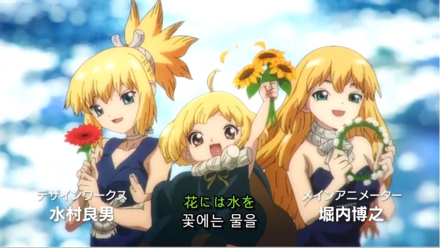 [닥터 스톤] 돌박사의 아버지와 동료인 릴리안 와인버그_16.png