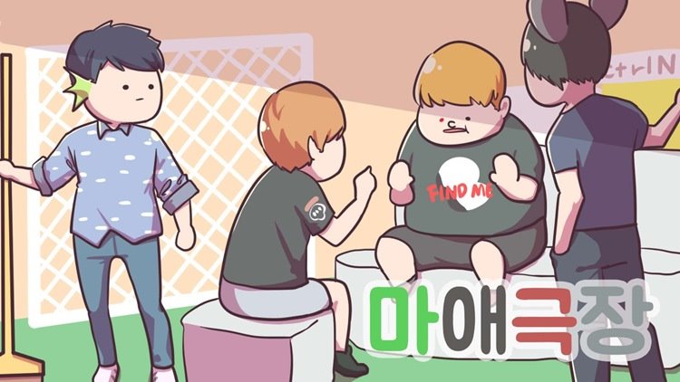 인방러들끼리 친목질 잘못하다가 통수맞고 ㅈ된다는걸 보여준 사례_5.jpg