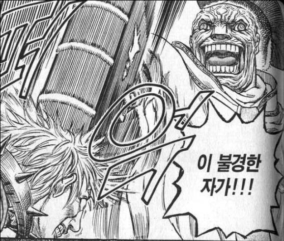 아아... 공수처 마렵다...! 공수처 공수처 마려워어어어어어어!_1.jpg