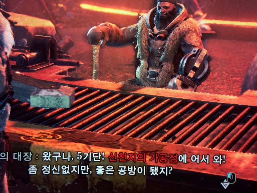 아이스본으로 넘어왔는데 이 시국에... | 몬스터 헌터 월드 아이스본으로 넘어왔는데 이 시국에... | 몬스터 헌터 월드 | 루리웹