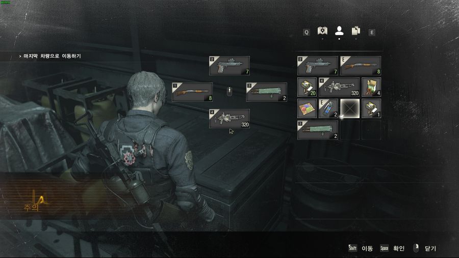 Resident Evil 2 Biohazard 2 Screenshot 2020.03.08 - 01.46.15.61.png