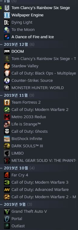 스팀계정도 판매가 가능한가요??_1.jpg