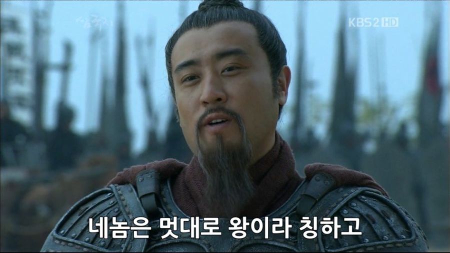 삼국지 촉덕후들 바지 흥건해지는 짤.jpg_17.jpg
