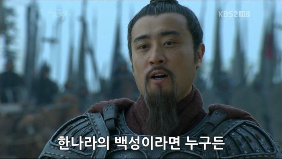 삼국지 촉덕후들 바지 흥건해지는 짤.jpg_20.jpg