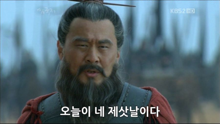 삼국지 촉덕후들 바지 흥건해지는 짤.jpg_26.jpg