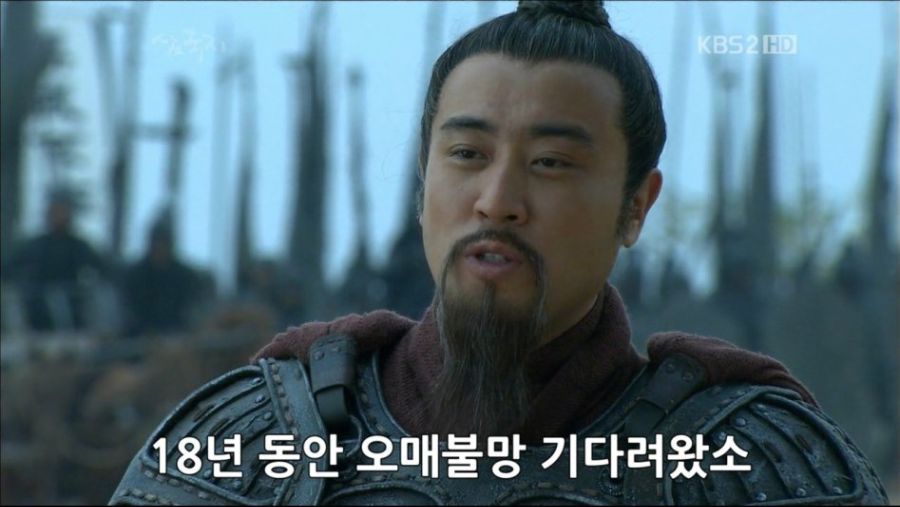삼국지 촉덕후들 바지 흥건해지는 짤.jpg_29.jpg
