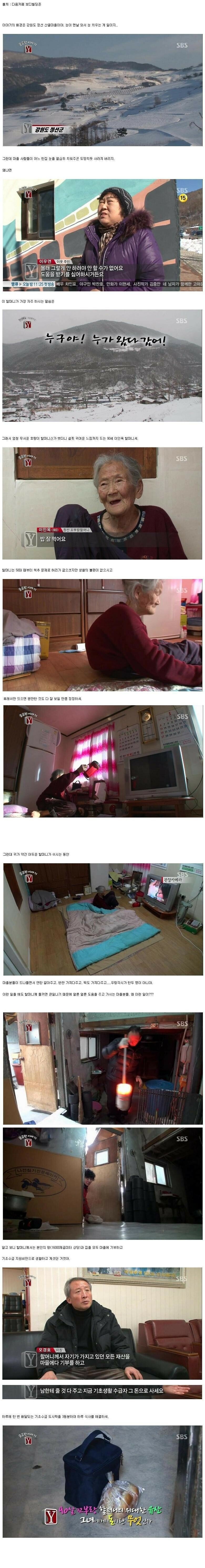 돈은 똥이다...JPG_1.jpg