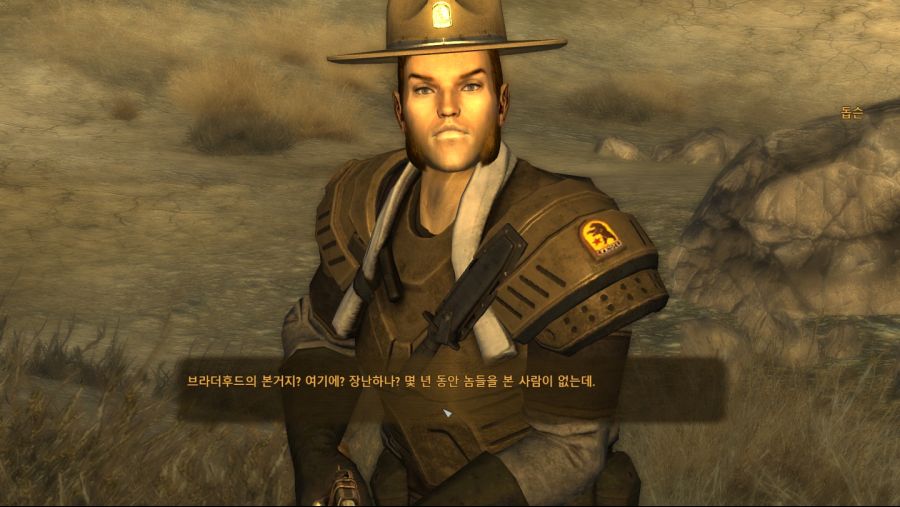 FalloutNV_ (18).jpg