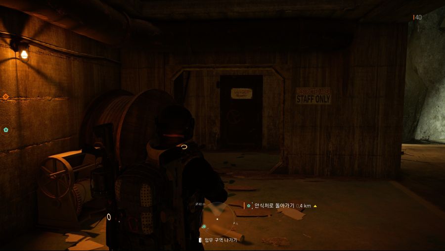 카지카 열쇠방 말고 다른 비밀방은 뭔가요?_1.jpg