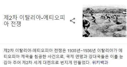 복수.jpg