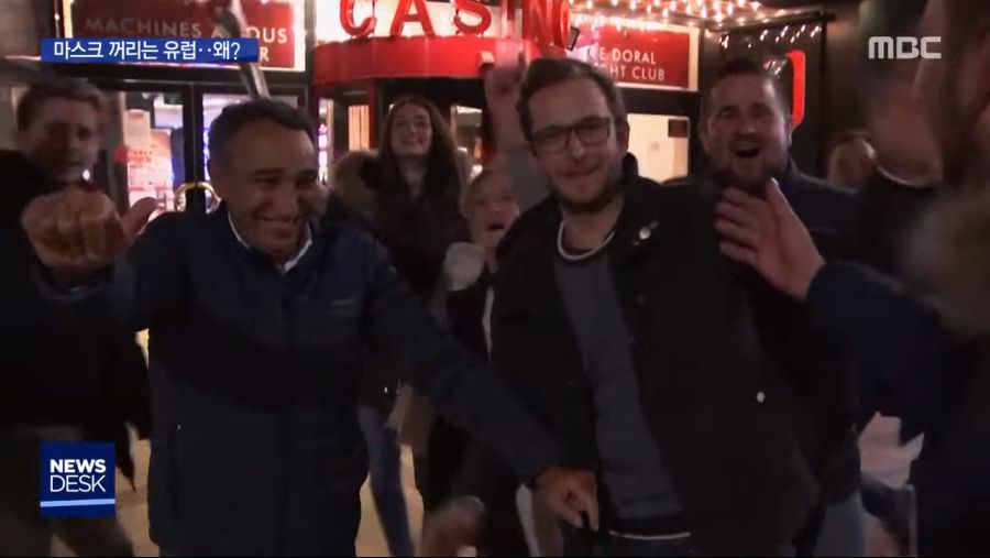 유쾌한 유럽 근황_2.png