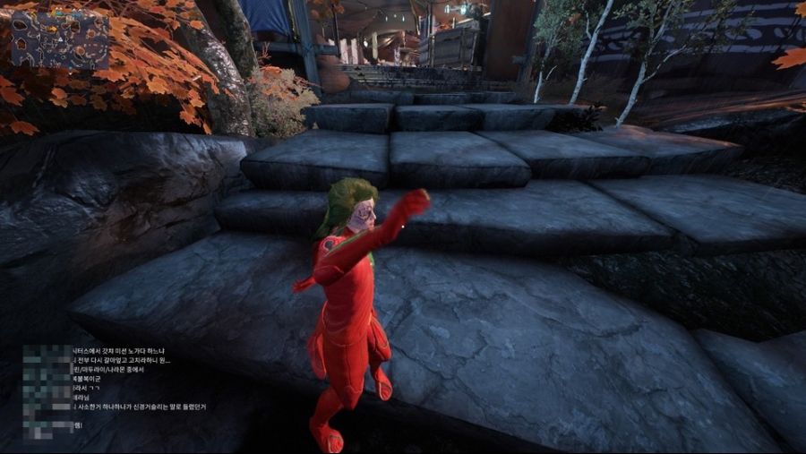 당신 참 나쁜 사람이야 로터스_2.jpg