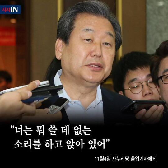 진단 전문가 "항원·항체 신속면역검사 정확도 50%불과.매우 위험"_2.jpeg