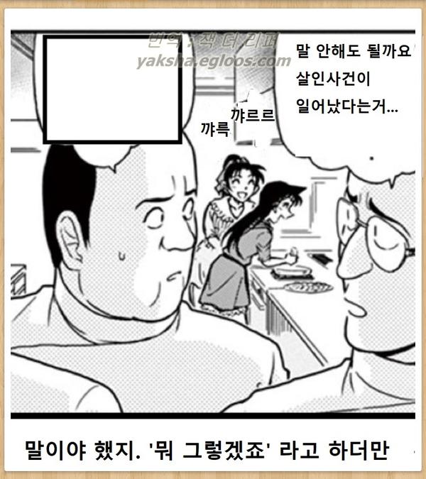 (스압) 내 맘대로 제목학원 모음...JPG_1.jpg