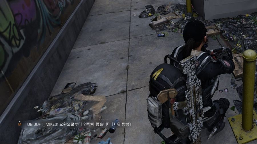 Tom Clancy's The Division® 22020-3-18-5-54-58 (2).jpg