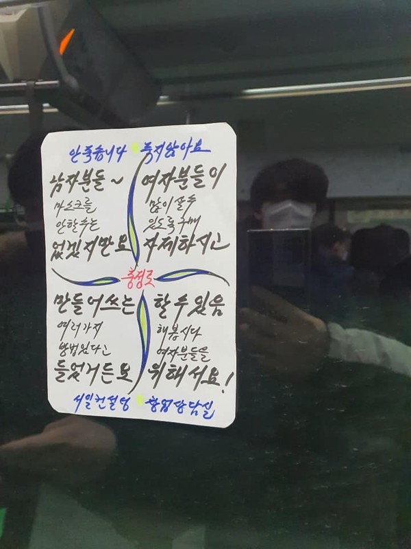 서일 컨설팅이 서일대야? | (백업)유머 게시판(2018-2020) 서일 컨설팅이 서일대야? | (백업)유머 게시판(2018-2020) | 루리웹