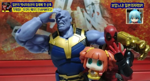 이 시국에 적절한 칠레아재짤 모음.jpgif_22.png