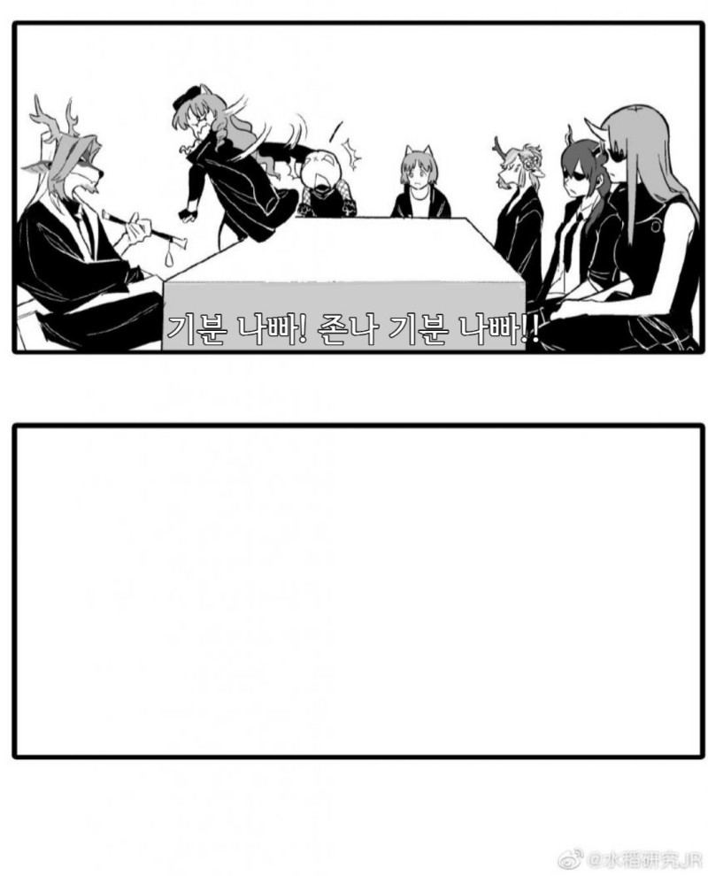 명방) 문, 창문 단속의 중요성_10.jpg