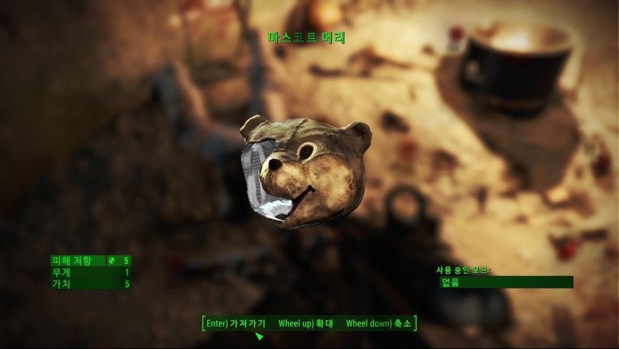 Fallout4 (4).jpg