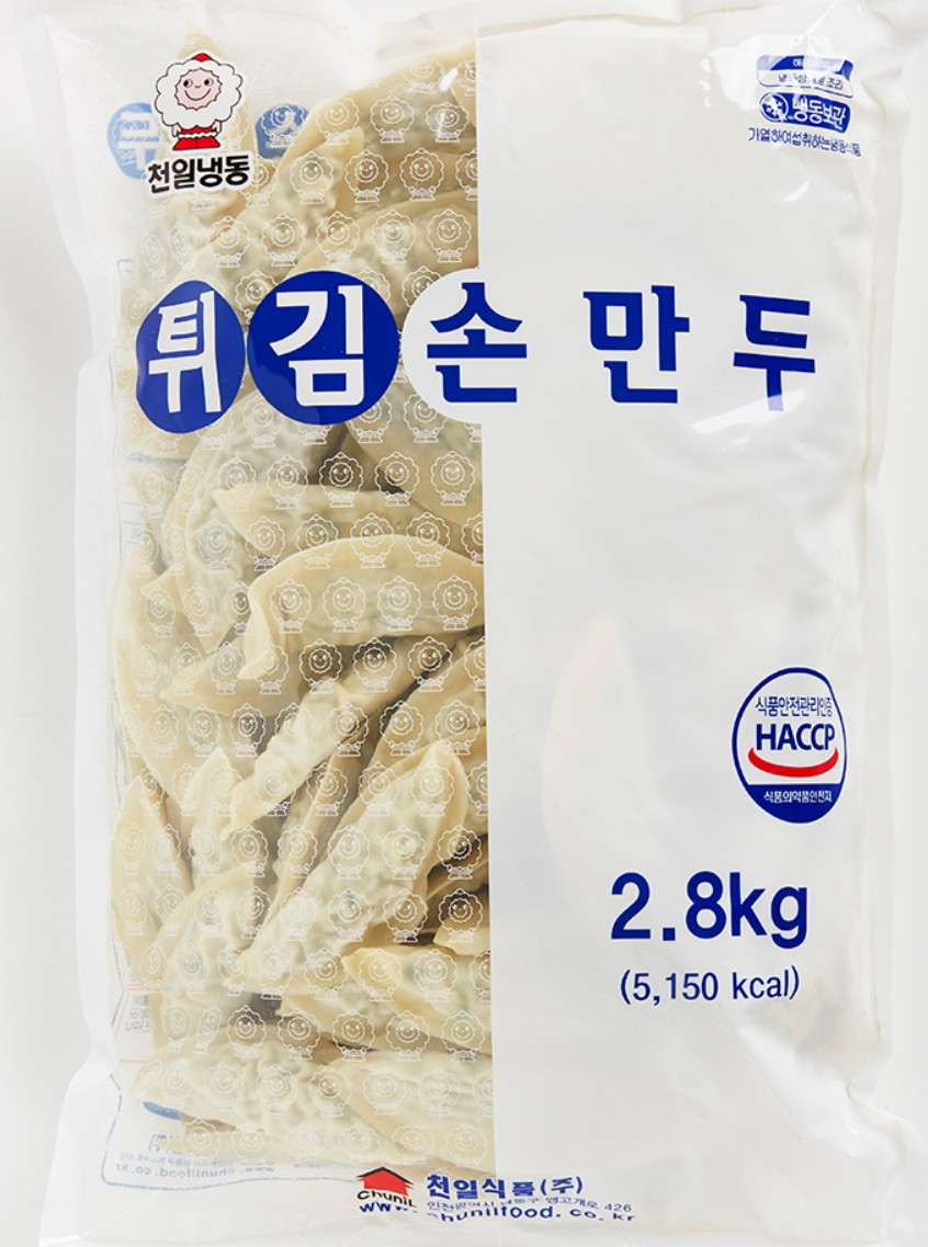 티몬 천일 튀김만두 28KG 7950원