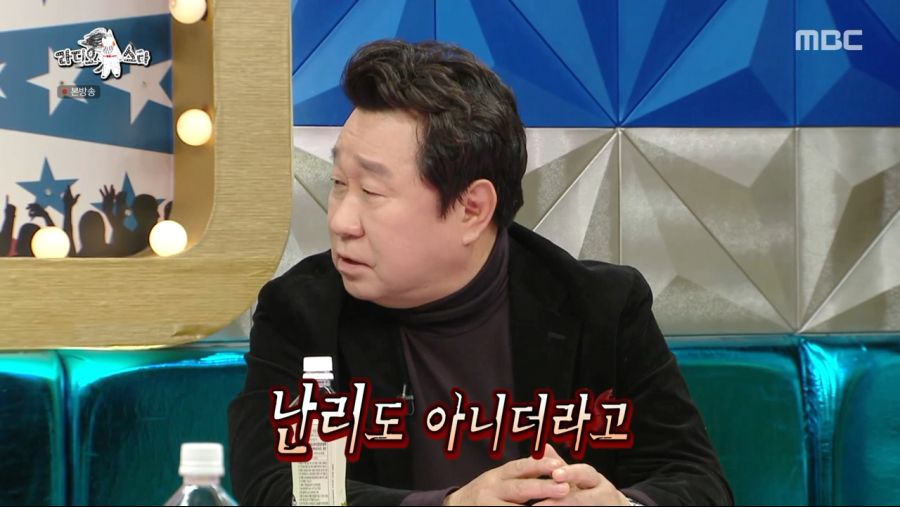 안영미가 걱정 되었던 임하룡_5.png