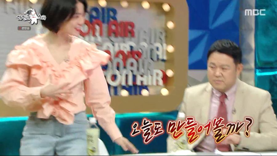 안영미가 걱정 되었던 임하룡_18.png