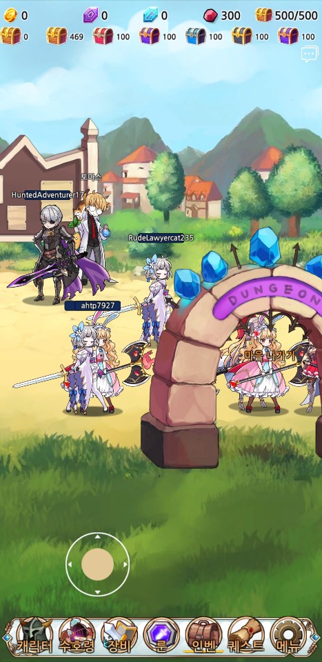 인디 방치 실시간 레이드 RPG?_4.jpg