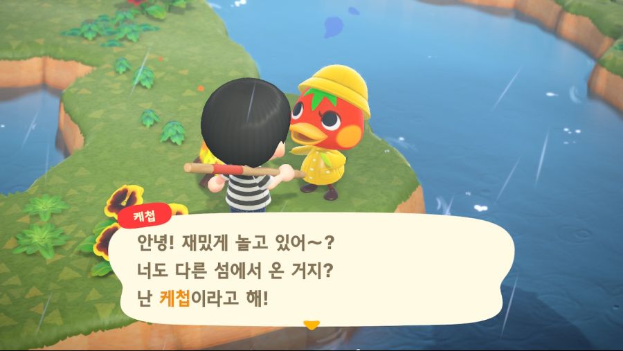 극초반 2000마일 투어 이웃 영입에 상당히 좋네요. | 모여봐요! 동물의 숲 극초반 2000마일 투어 이웃 영입에 상당히 좋네요. | 모여봐요!... 