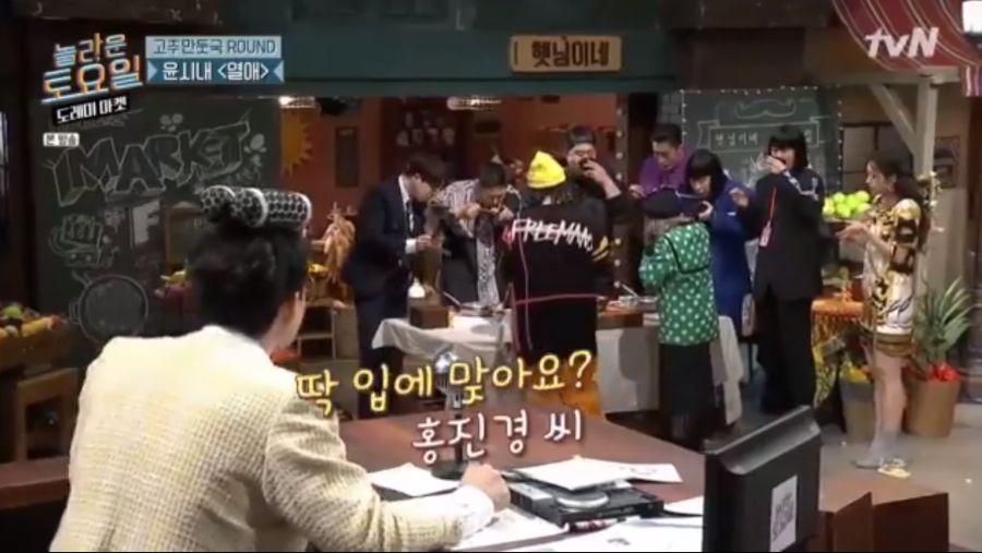 만두 CEO가 인정할 뻔한 만둣국_2.png