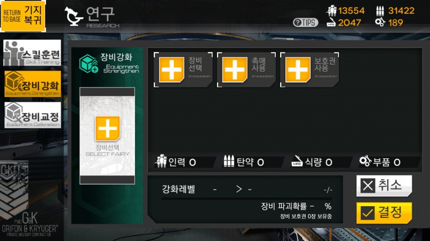 [소전]소전에 올리면 비웃었던 짤_4.jpeg