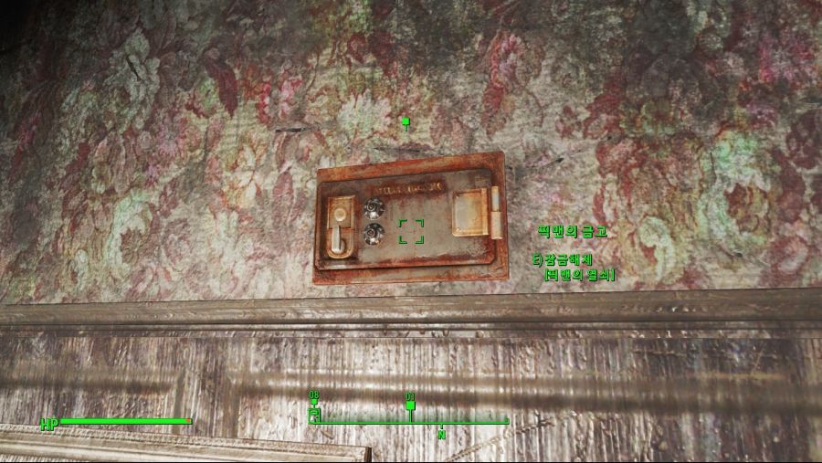 Fallout4_ (11).jpg