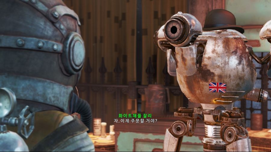 Fallout4_ (21).jpg