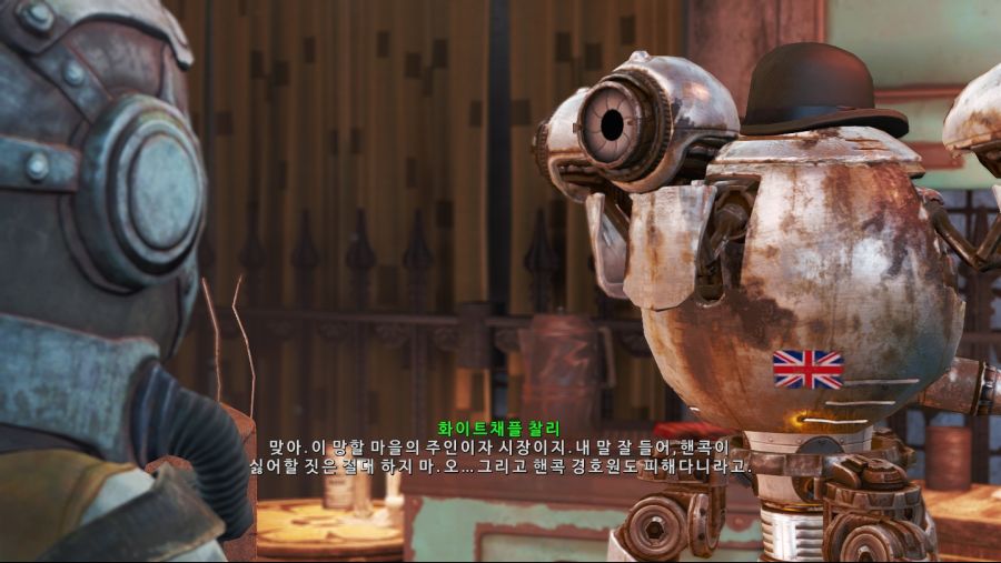 Fallout4_ (26).jpg