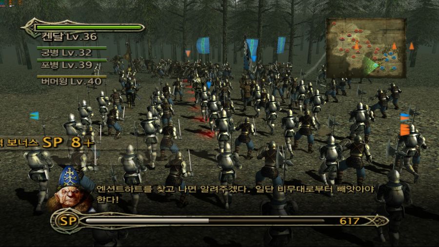 Kuf Crusader Screenshot 2020.03.14 - 10.09.28.55.png