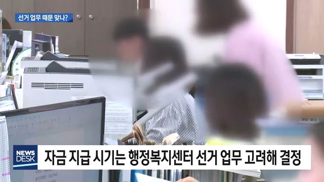 또 권영진 뼈 발라버리는 MBC 대구 방송국,_6.jpg