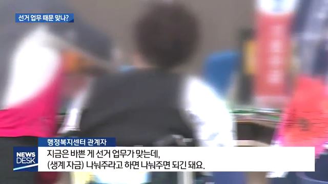 또 권영진 뼈 발라버리는 MBC 대구 방송국,_7.jpg