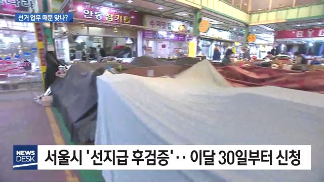 또 권영진 뼈 발라버리는 MBC 대구 방송국,_15.jpg