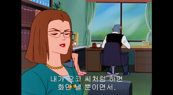 [단바인] 이세계에서 다시 현실세계로 돌아온 경우._10.png