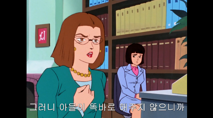 [단바인] 이세계에서 다시 현실세계로 돌아온 경우._17.png