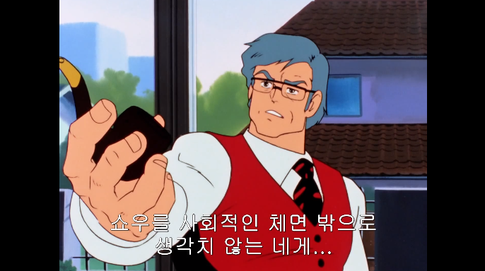 [단바인] 이세계에서 다시 현실세계로 돌아온 경우._20.png