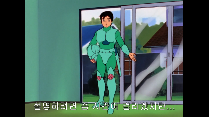 [단바인] 이세계에서 다시 현실세계로 돌아온 경우._34.png