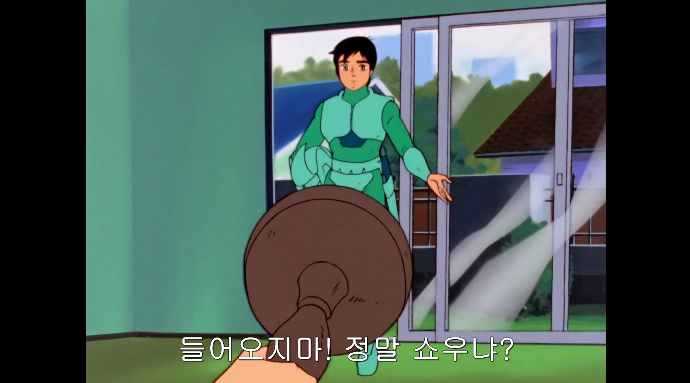 [단바인] 이세계에서 다시 현실세계로 돌아온 경우._35.png