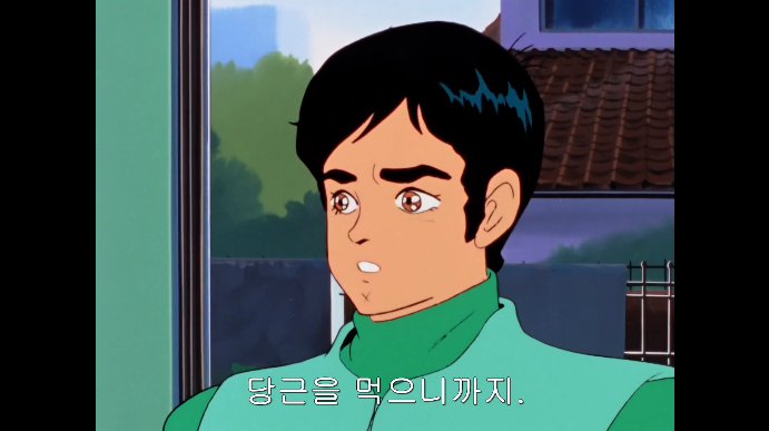 [단바인] 이세계에서 다시 현실세계로 돌아온 경우._43.png