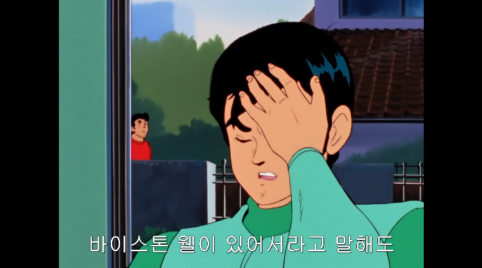 [단바인] 이세계에서 다시 현실세계로 돌아온 경우._47.png