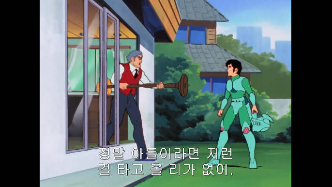 [단바인] 이세계에서 다시 현실세계로 돌아온 경우._56.png