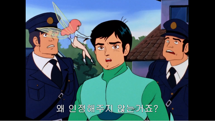 [단바인] 이세계에서 다시 현실세계로 돌아온 경우._58.png