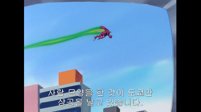 [단바인] 이세계에서 다시 현실세계로 돌아온 경우._59.png